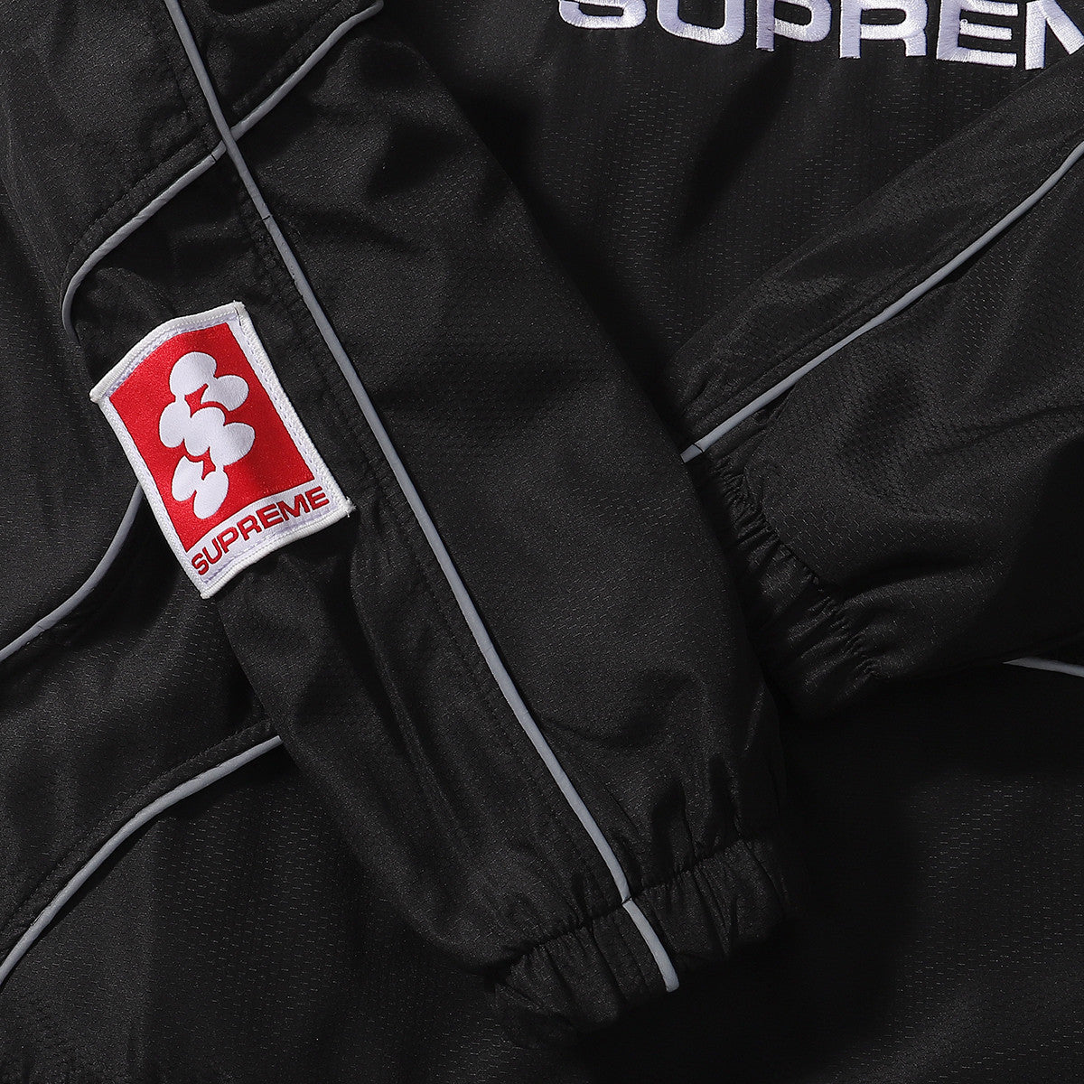 Supreme Racing Jacket